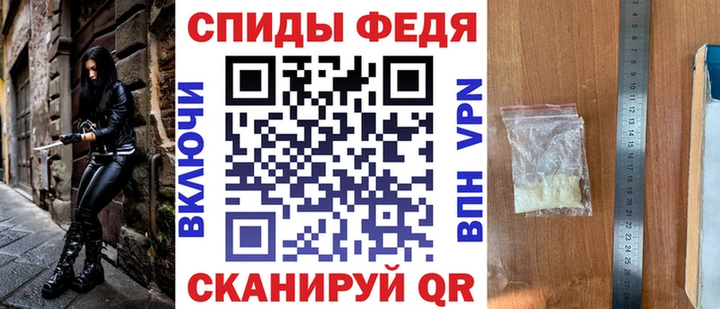 kraken зеркало  Малая Вишера  АМФЕТАМИН Premium 