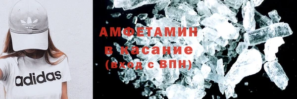 марки nbome Армянск