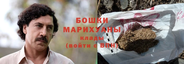 таблы Аркадак