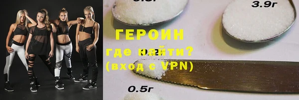 таблы Аркадак