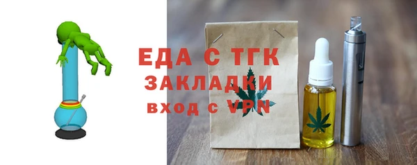 кокаин колумбия Переславль-Залесский