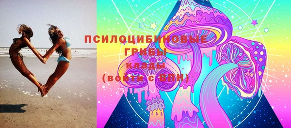 кокаин колумбия Переславль-Залесский