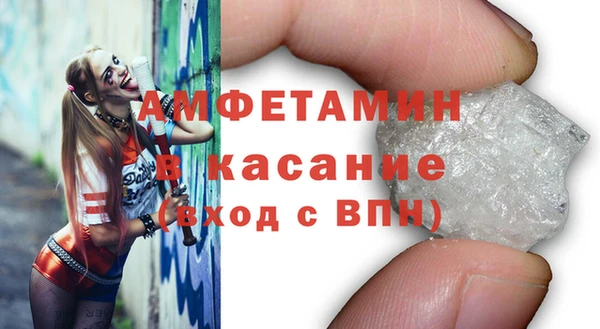 марки nbome Армянск