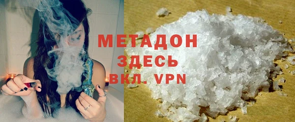 таблы Аркадак