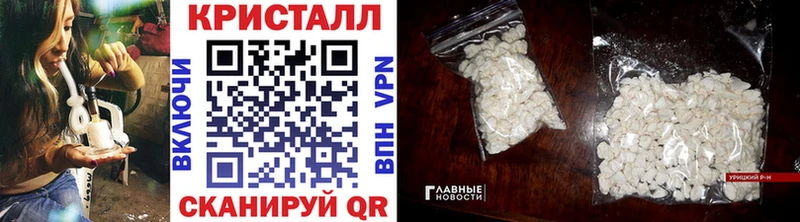 OMG вход  Малая Вишера  Первитин Methamphetamine 